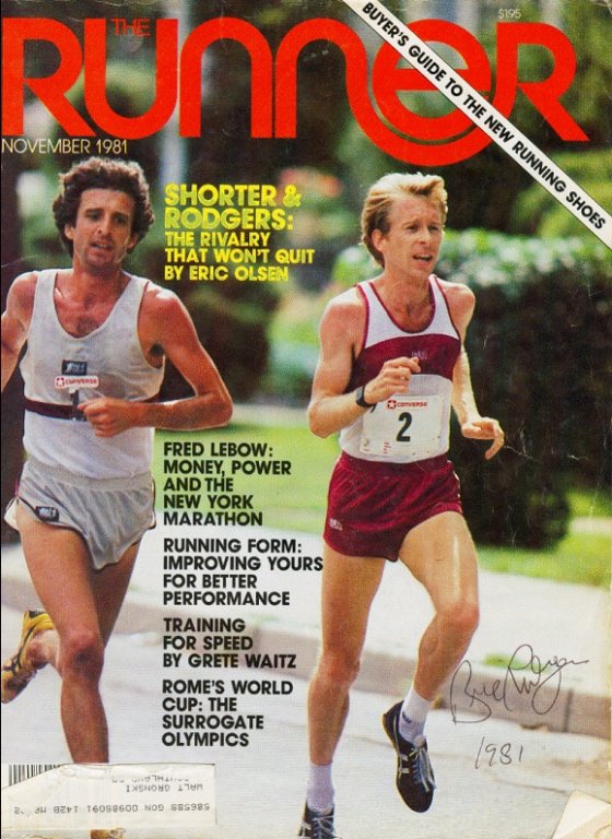 runnermagnov1981.jpg