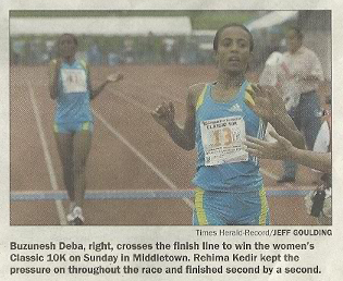 Buznesh Deba is first woman by 1 second